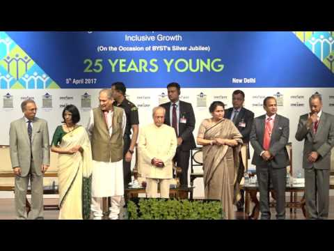 Presentation of Young Grassroots Entrepreneur Awards by Shri Pranab Mukherjee, President of India