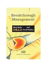 Breakthrough Management