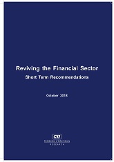 Reviving the Financial Sector - Short Term Recommendations 